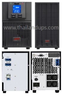 [SRV2KIL] - APC Easy UPS On-Line SRV 2000VA 230V with Extended Runtime Battery Pack -  SRV2KIL